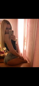 Фото проститутки Маша №2 в городе Лобачев