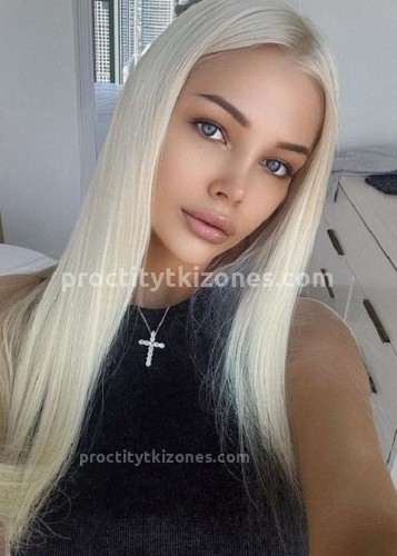 Ева, Г. Лобачев