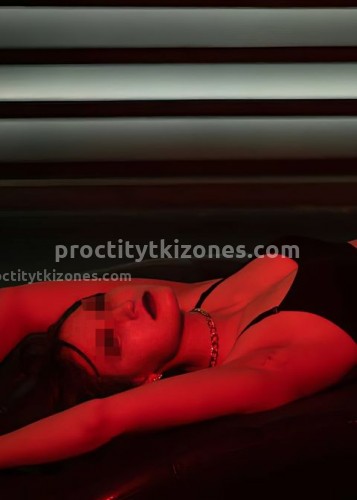 Ирина, Г. Лобачев