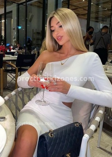 Лина, Г. Лобачев