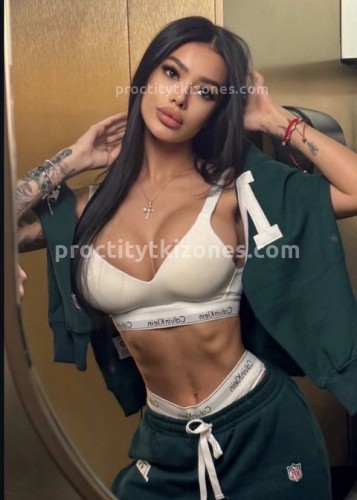 Милана, Г. Лобачев