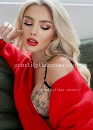 Натали, Г. Лобачев